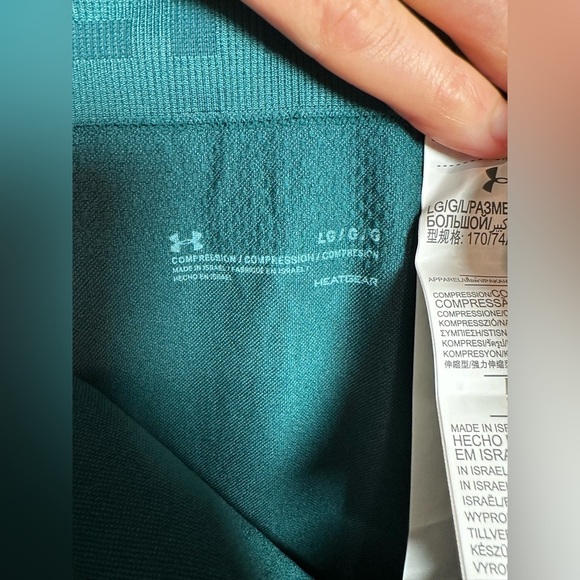 Under Armour Dark Teal Leggings - Picture 6 of 6